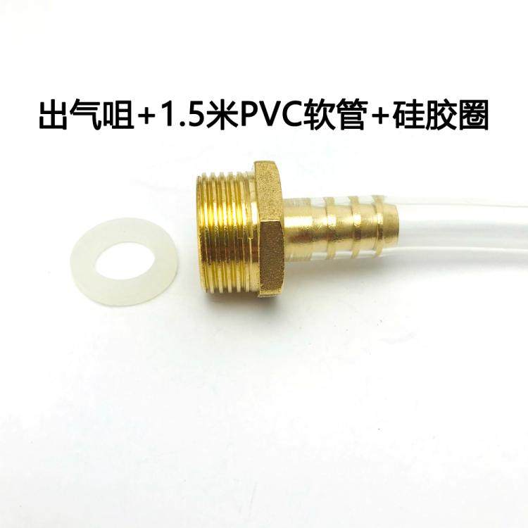 温度压力安全阀99度AKE厂WYA-15 泄4分太阳能及电热水器专用TP阀