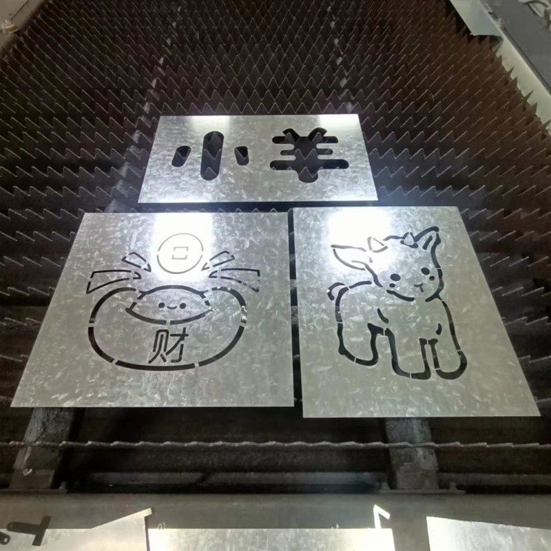 施工编号可弯曲车位铁皮墙体数字模具镂空喷字模板地面不锈钢文字