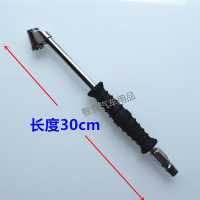 汽车轮胎快速双头充气杆 大货车带表冲气杆 轮胎充气表管 铜球阀
