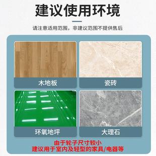 静音轮家具底部滚轮榻榻米抽屉滑轮橡胶定向轮带轴承脚轮家用轮子