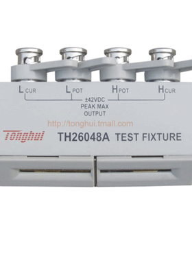 同惠LCR数字电桥测试夹具TH26011A/26004S-1/26009B/26029B/26048