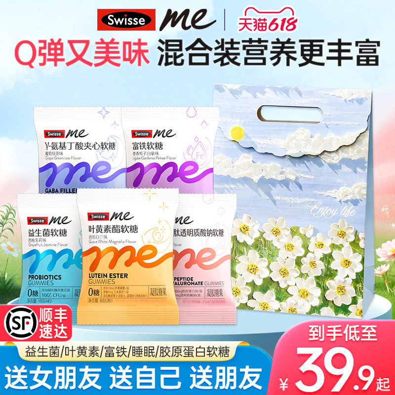 七夕毕业送女朋友孩女生女友闺蜜姐姐实用生日精致礼物送什么礼盒