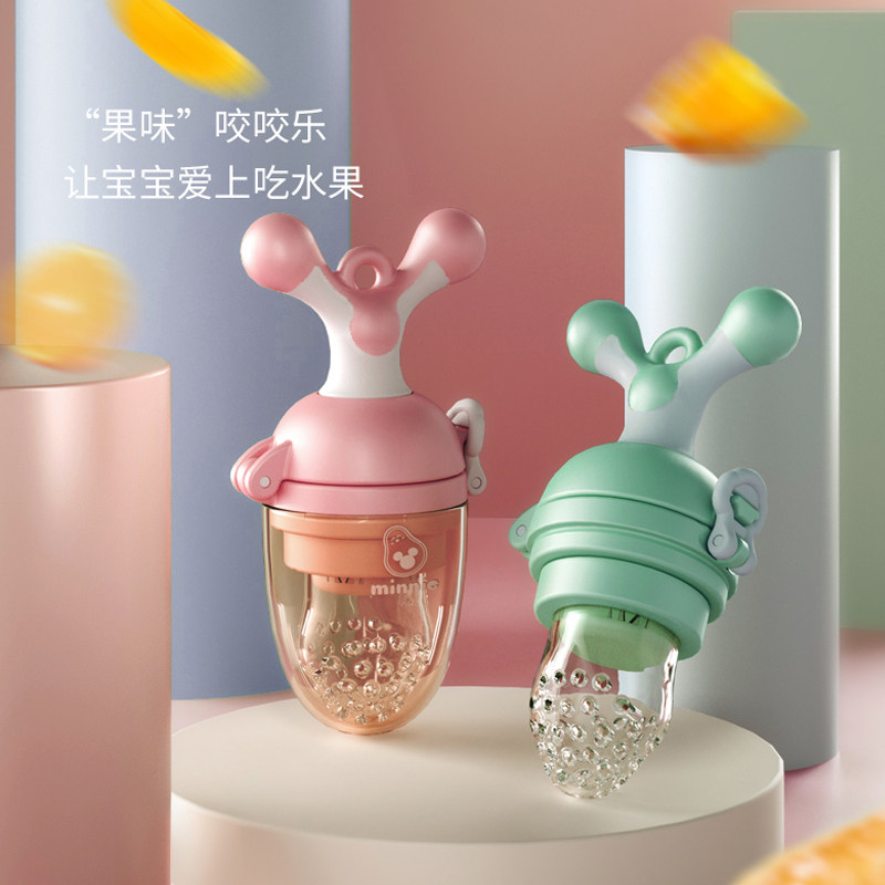 迪士尼婴儿食物咬咬袋果蔬乐硅胶磨牙棒宝宝吃水果辅食工具神器