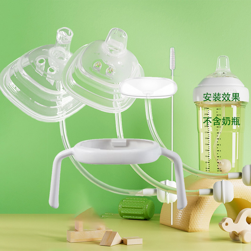 通用hg赫跟奶瓶配件把手柄学饮嘴鸭嘴奶嘴重力球吸管水杯头盖
