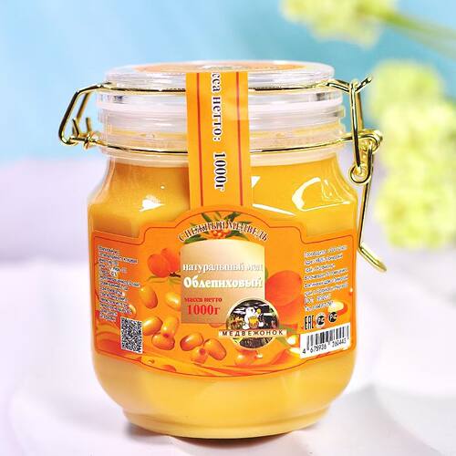俄罗斯进口蒲公英蜂蜜沙棘蜜无加蜂蜜天然不掺假1000克冲饮果茶
