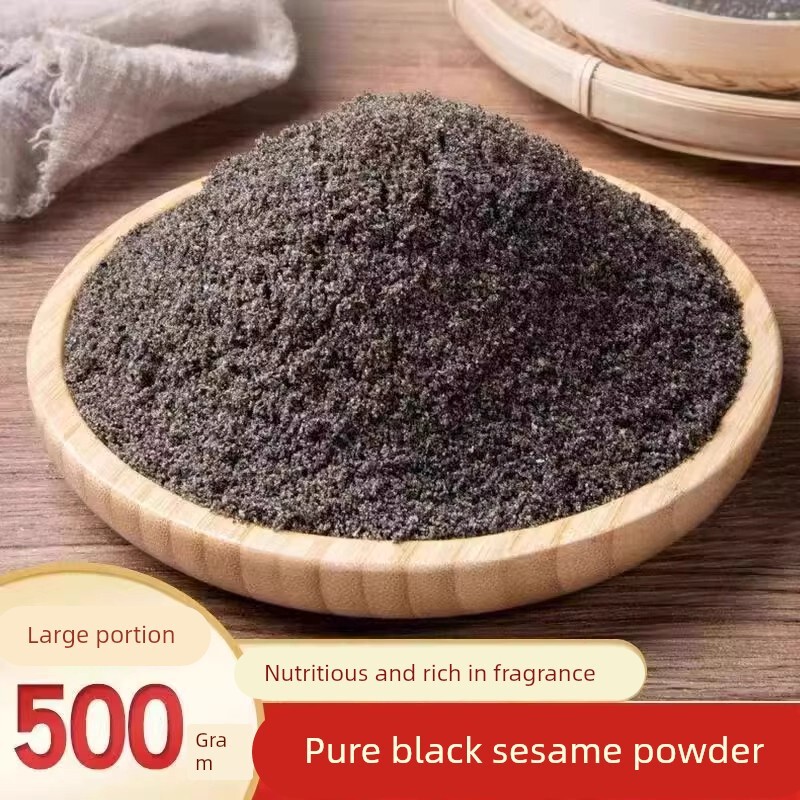 黑芝麻粉现磨 熟 即食中药材500g包邮熟黑芝麻粉无糖无添加馅料用