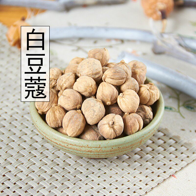 正品中药材香料白蔻仁白豆蔻仁白蔻粉白扣白叩卤调料500克包邮