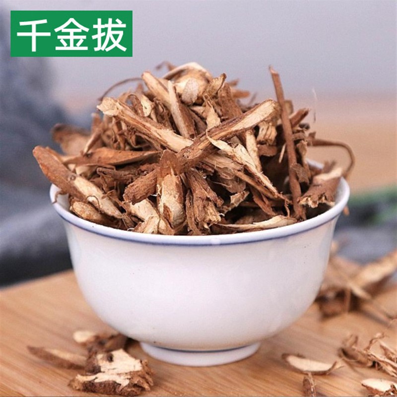 中药材 千斤拔 中草药千金拔 千斤波 云南新鲜干货 500g克包邮