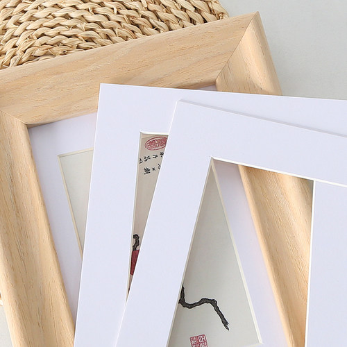 简约内衬装裱相框卡纸