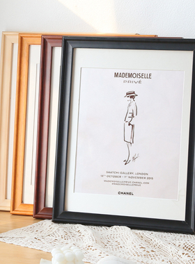 装裱画框实木大尺寸欧式挂墙50厘米60cm40拼图4开8K相框A3白黑色