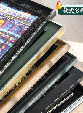 复古冬灯拼图相框框架51CM裱框galison画框75x50拼图框1000片空框