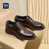 真皮透气舒适德比鞋 HLA 皮鞋 男士 海澜之家甄呼吸系列新款 商务正装