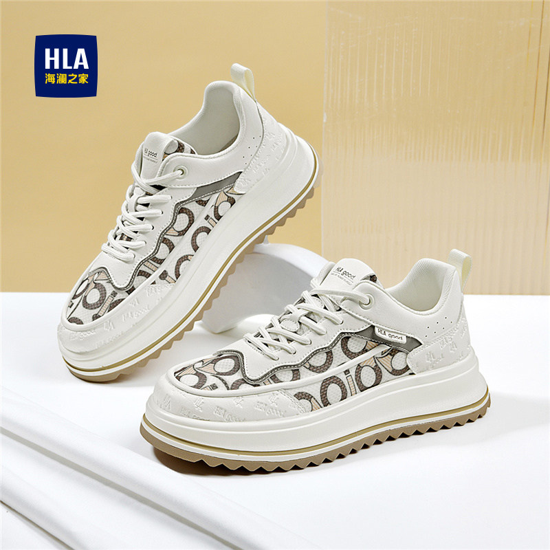 HLA/海澜之家男鞋2026新款时尚拼色休闲鞋百搭透气厚底鞋男增高鞋,流行男鞋,时尚休闲鞋,淘宝优惠券,粉丝福利购,淘宝优惠卷