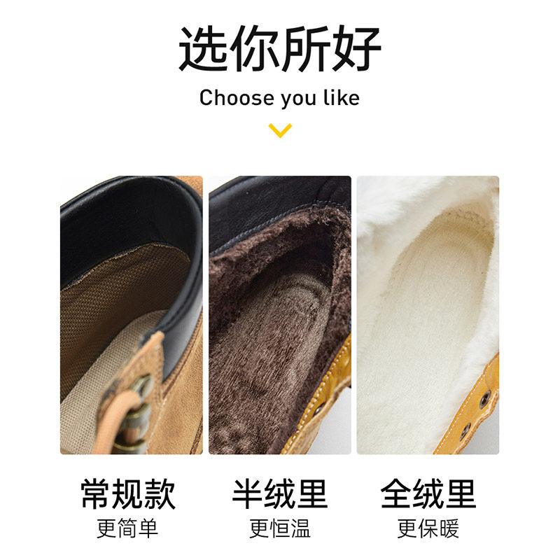 HEILAN HOUSE MENS SHOES MARTIN BOOTS MENS 2024 WINTER HIGH-TOP BRITISH STYLE FLEECE THICKENED WARM COTTON SHOES RHUBARB BOOTS