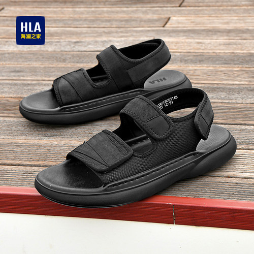 透气耐磨运动凉鞋户外沙滩鞋