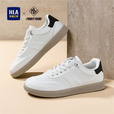 百搭时尚休闲板鞋透气免系带