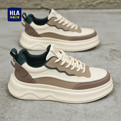 海澜之家男鞋 休闲板鞋 2026新款 透气男士 厚底增高潮流百搭时尚 HLA