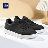 厚底百搭运动休闲小白鞋 HLA 皮面板鞋 男经典 海澜之家男鞋 秋冬新款