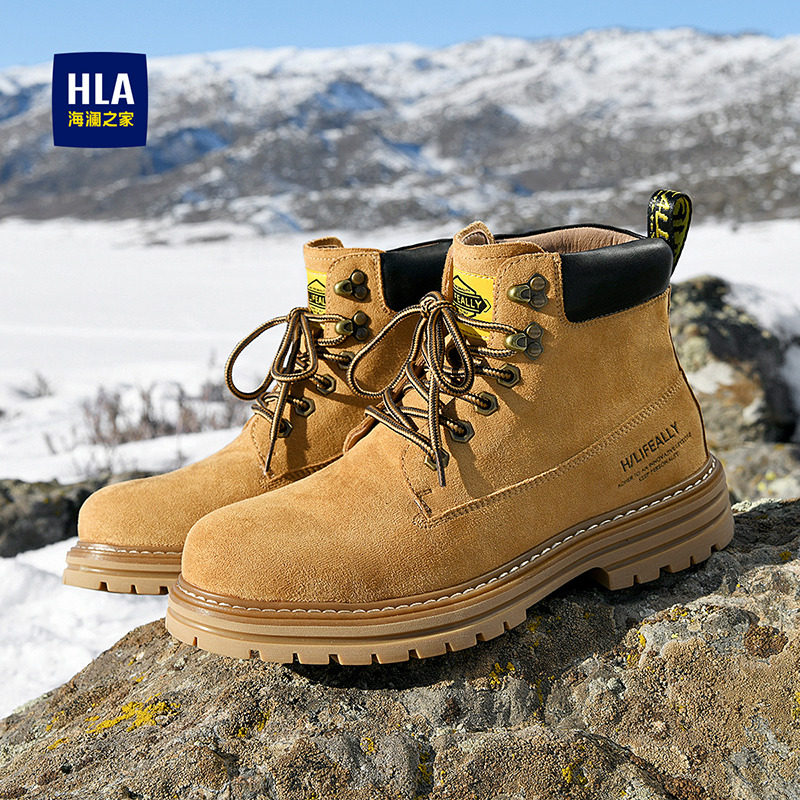 海澜之家马丁靴男2026新款男士厚底大黄靴时尚耐磨户外徒步工装靴