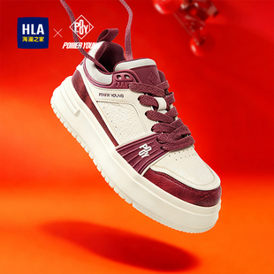 HLA/海澜之家男鞋新年贺岁系列男款本命年运动鞋潮流厚底板鞋男士