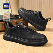 子休闲皮鞋 海澜之家男鞋 商务皮面潮流时尚 加绒英伦鞋 2025新款 板鞋