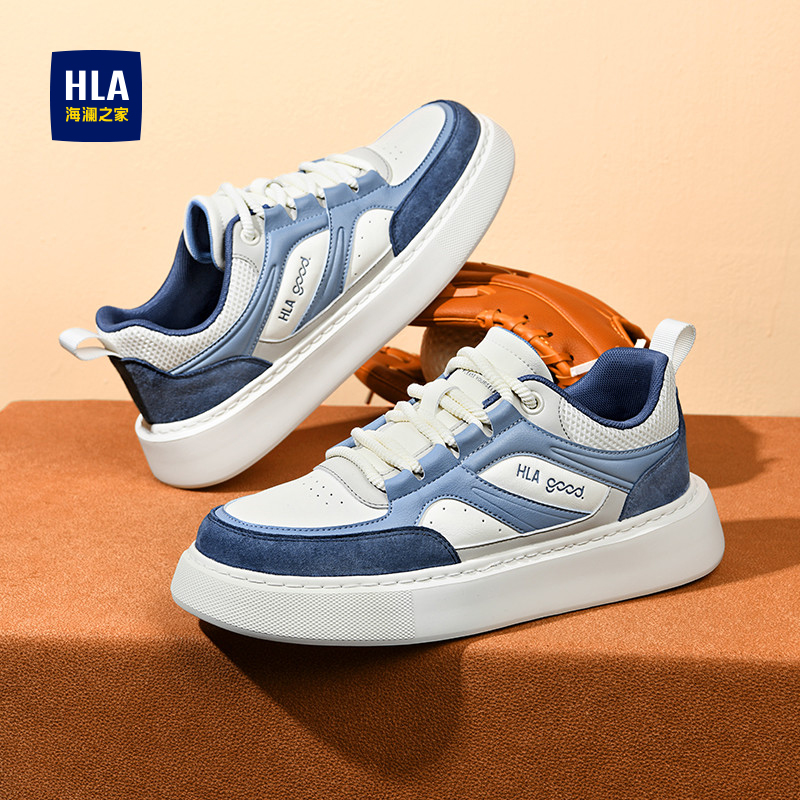 男士板鞋透气舒适增高休闲鞋