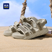 防臭休闲防滑沙滩鞋 HLA 男 秋冬户外凉鞋 男士 海澜之家男鞋 2025新款