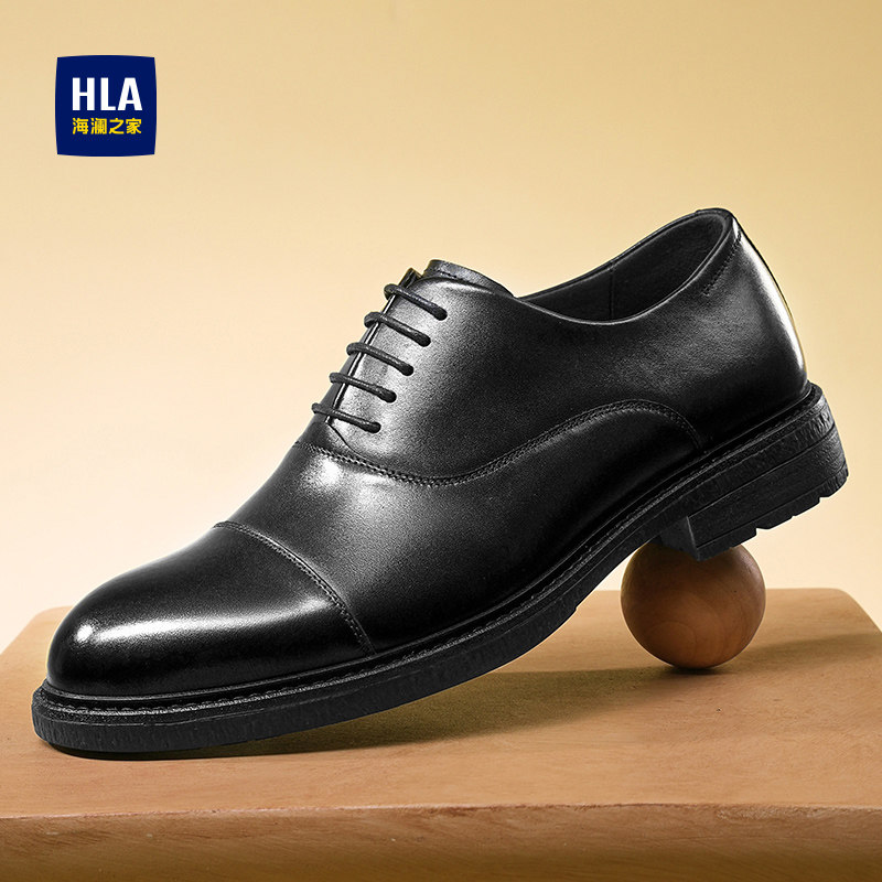 HLA/海澜之家男鞋2026新款商务正装皮鞋男士时尚真皮三接头结婚鞋