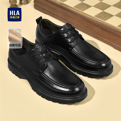 休闲皮鞋男舒适耐磨真皮爸爸鞋