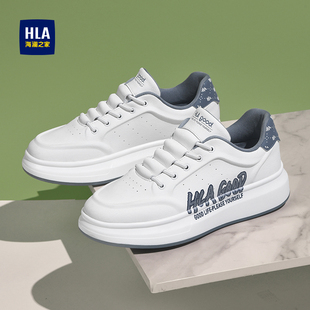 HLA/海澜之家男鞋新款秋冬板鞋男厚底增高潮流百搭透气小白鞋潮鞋
