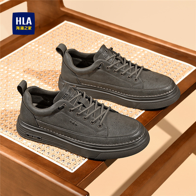 HLA/海澜之家男鞋2026新款经典时尚免系带舒适增高耐磨休闲板鞋,流行男鞋,休闲板鞋,淘宝优惠券,粉丝福利购,淘宝优惠卷