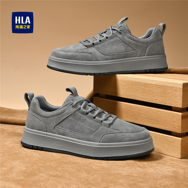 HLA/海澜之家男鞋2026新款时尚百搭厚底休闲板鞋潮流运动舒适户外,流行男鞋,休闲板鞋,淘宝优惠券,粉丝福利购,淘宝优惠卷