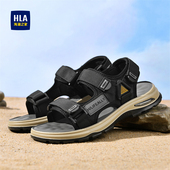 户外开车中年凉鞋 HLA 厚底防滑透气运动沙滩鞋 男新款 海澜之家凉鞋