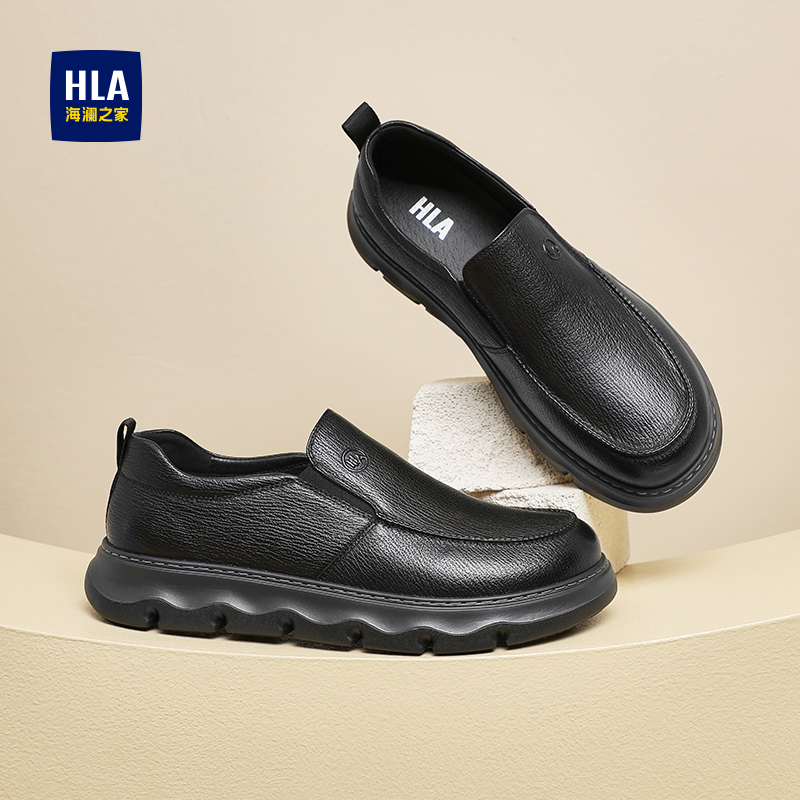 中年免系带皮鞋厚底套脚休闲鞋
