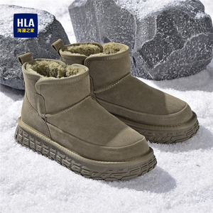 HLA/海澜之家男鞋春季新款加绒加厚保暖雪地靴男休闲套脚东北棉靴