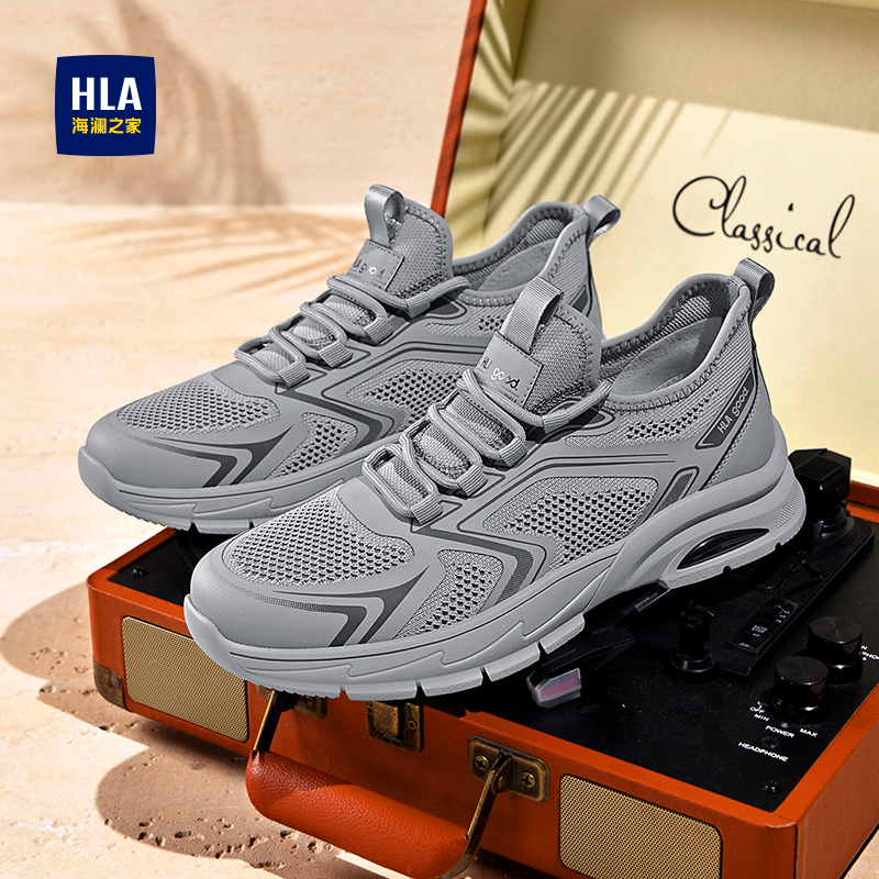 休闲网面飞织鞋透气跑步运动鞋