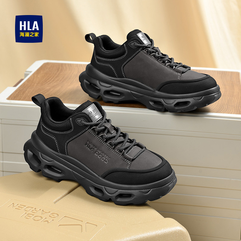 HLA/海澜之家男鞋新款高街时尚户外工装鞋百搭耐磨厚底休闲鞋男士,流行男鞋,工装鞋,淘宝优惠券,粉丝福利购,淘宝优惠卷