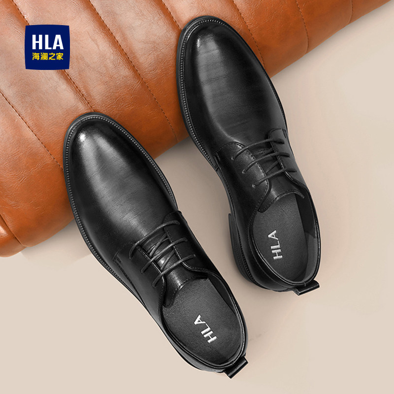 海澜之家皮鞋男士商务正装2026新款经典透气上班内增高结婚德比鞋