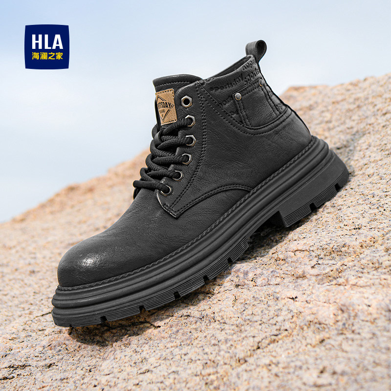 HLA/海澜之家男鞋2025新款马丁靴男士潮流时尚厚底英伦经典工装鞋