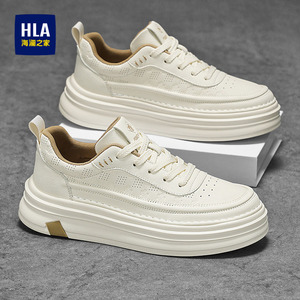 HLA/海澜之家男鞋夏季新款休闲鞋男士透气增高百搭运动耐磨休闲鞋