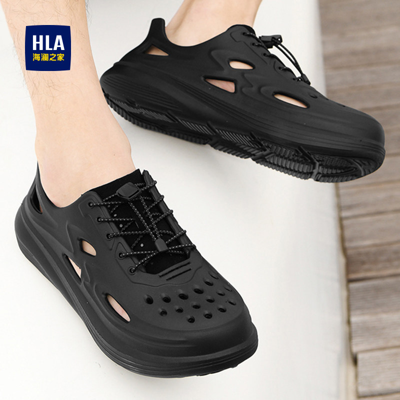 HLA/海澜之家男鞋2026新款洞洞鞋男防滑防臭时尚外穿休闲厚底凉鞋