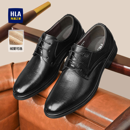 男士商务正装皮鞋增高德比鞋真皮