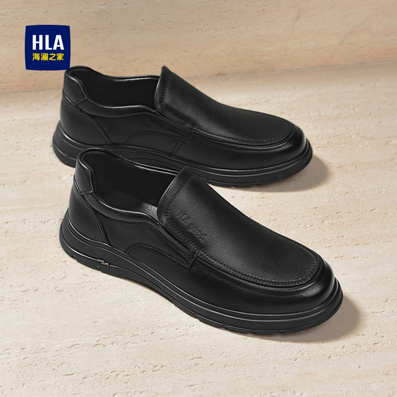 皮鞋厚底耐磨套脚中年皮鞋男士