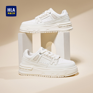 HLA/海澜之家男鞋2026新款休闲鞋潮流时尚经典运动厚底增高小白鞋