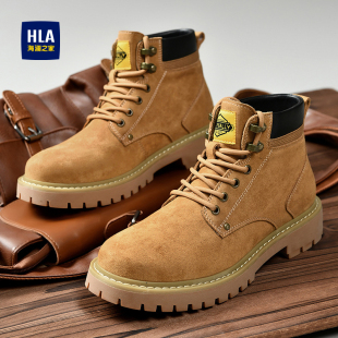 海澜之家2026新款马丁靴男鞋户外高帮加绒保暖防滑厚底工装大黄靴