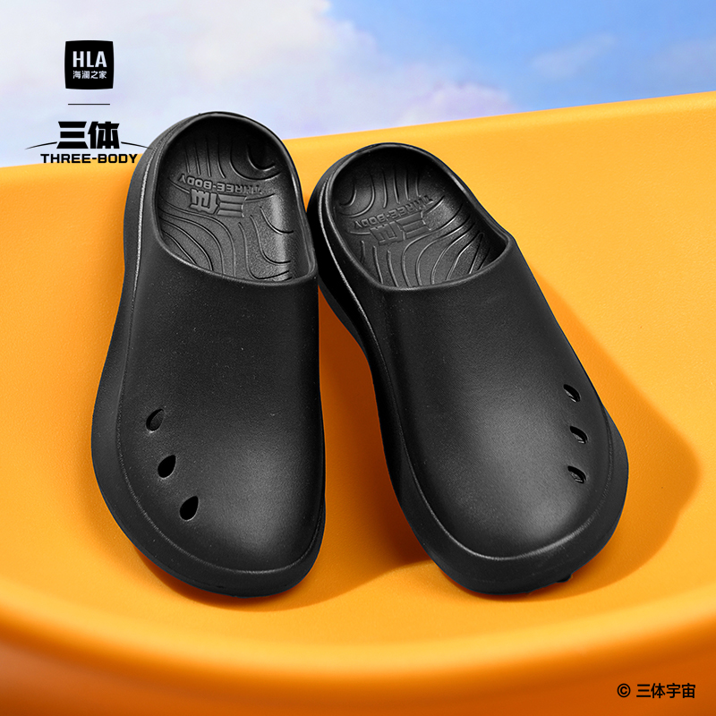 潮流透气拖鞋休闲外穿厚底包头拖