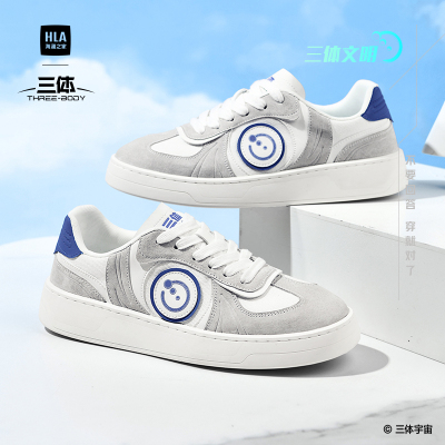 透气休闲板鞋厚底百搭德训鞋