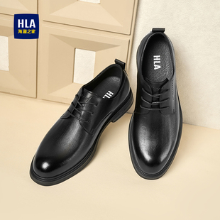 皮鞋 海澜之家男鞋 夏季 新款 HLA 时尚 商务正装 男士 格纹英伦风德比鞋