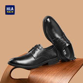 尖头耐磨休闲办公德比鞋 HLA 商务皮鞋 男经典 海澜之家男鞋 2025新款