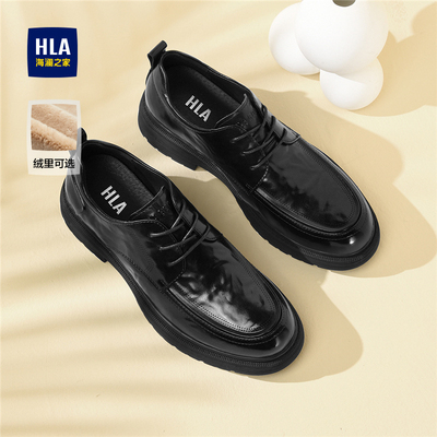 厚底休闲皮鞋男商务时尚圆头耐磨